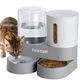 Pawzone Automatic Pet Feeder 2 Pack - Image 1