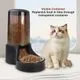 Makikuser Automatic Cat Feeder 3.8L - Image 3
