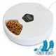Supersuki Automatic Cat Feeder - Image 1