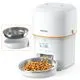 Yuposl Automatic Cat Feeder 2L - Image 1