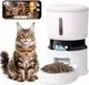 MIETUBL Smart Pet Feeder 4L - 2 Cameras - Image 1