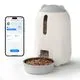 PAPIFEED Automatic Cat Feeder 3L (Grey) - Image 1
